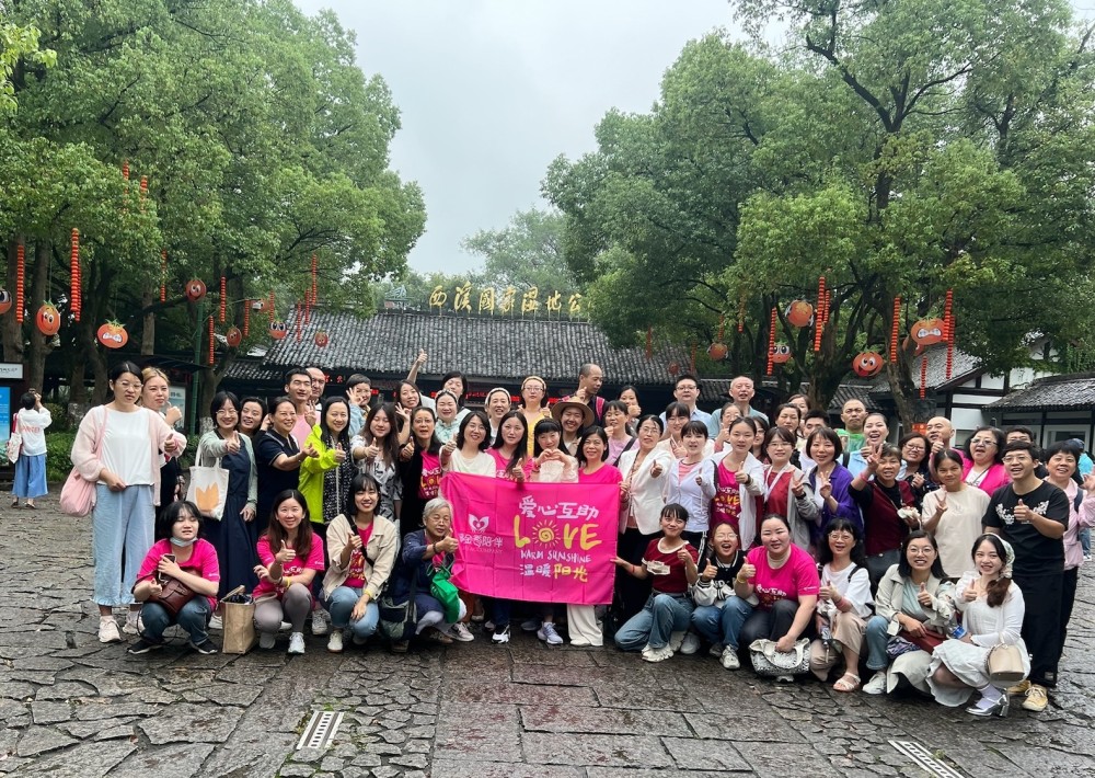 https://officialwebsit3.oss-cn-hangzhou.aliyuncs.com/zhulingli/zfyfb778bs.jpg